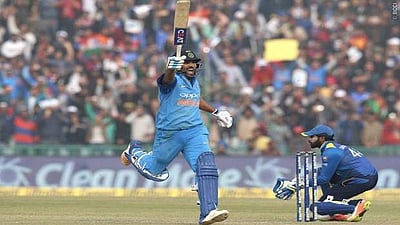 மொஹாலி ஒருநாள் போட்டியில் இந்திய அணியின் சாதனைத் துளிகள்