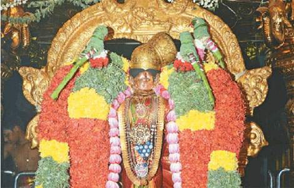 மார்கழி வழிபாடு: திருப்பாவை, திருவெம்பாவை - பாசுரம் 7