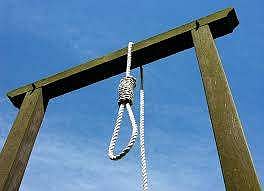 தீவிரவாத குற்றங்கள்: ஈராக்கில் ஒரே நாளில் 38 பேருக்கு தூக்கு! 