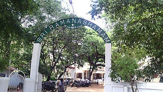 திருவண்ணாமலை ரமணாஸ்ரம சுற்றுச்சுவர் இடிந்து விபத்து: 2 பேர் சாவு