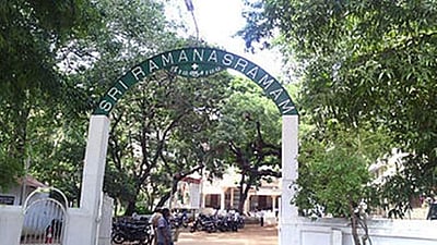 திருவண்ணாமலை ரமணாஸ்ரம சுற்றுச்சுவர் இடிந்து விபத்து: 2 பேர் சாவு