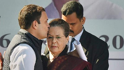 காங்கிரஸ் கட்சியின் தலைவரானார் ராகுல் காந்தி