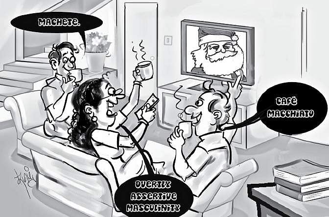 வாங்க இங்கிலீஷ் பேசலாம் 118