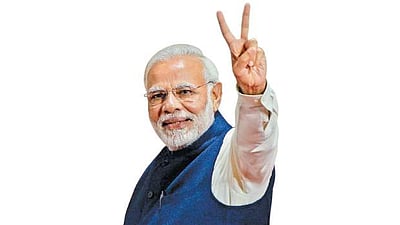 இந்த புத்தாண்டு 21-ம் நூற்றாண்டின் இளைஞர்களுக்கான ஆண்டு: பிரதமர் நரேந்திர மோடி 