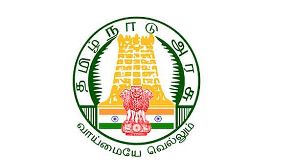 சென்னை வேலைவாய்ப்பு அலுவலகத்தில் வேலை வேண்டுமா? உடனே விண்ணப்பிக்கவும்!