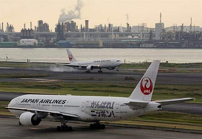 மோசடி மின்னஞ்சல்களால் 22 கோடி ரூபாயை இழந்த விமான நிறுவனம்! 