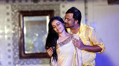 கொம்பு படத்தின் ஸ்டில்ஸ்