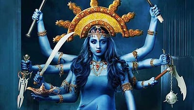 மோகினி படத்தின் டிரைலர்