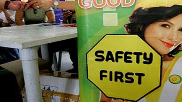 ஆணுறை விளம்பரங்களுக்கு செய்தி ஒளிபரப்புத்துறை அமைச்சகம் அனுமதி