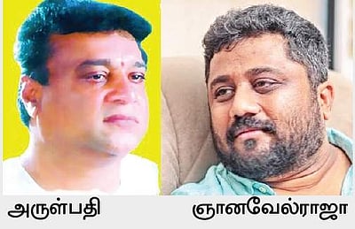 விநியோகஸ்தர்கள் சங்கத் தேர்தலில் தயாரிப்பாளர் ஞானவேல்ராஜா தோல்வி!