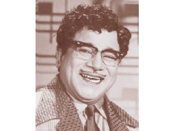 அவரைத் தெரியுமா?