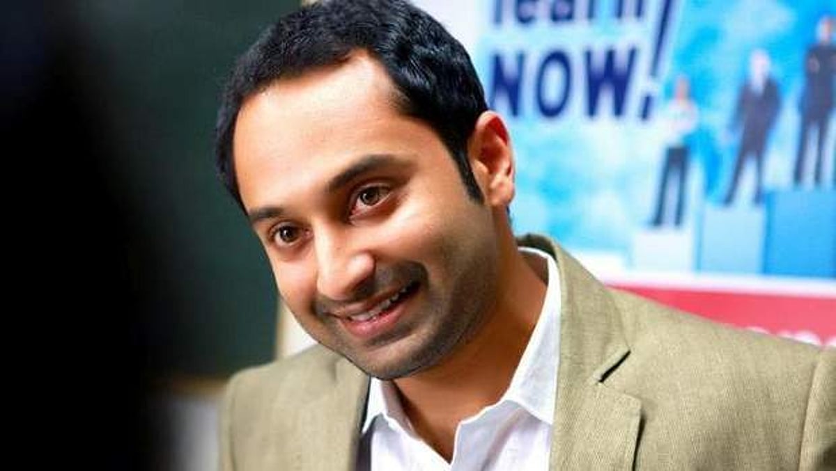 சொகுசு கார் விவகாரத்தில் நடிகர் ஃபஹத் ஃபாஸில் கைதாகி ஜாமீனில் விடுவிப்பு