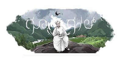 ராமன் தீக்குளித்த ராமாயணம் படைத்த ‘கன்னட மகாகவி குவெம்புவுக்கு’ டூடுல் வெளியிட்டுச் சிறப்பித்தது கூகுள்!