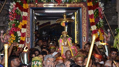 ஸ்ரீரங்கம் கோவிலில் சொர்க்க வாசல் திறப்பு