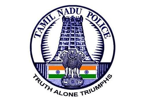 உதவி ஆய்வாளர் பணிக்கு அக்.13 வரை விண்ணப்பிக்கலாம்