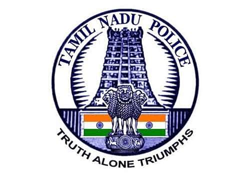 காவல்துறையில் ஜூனியர் ரிப்போர்ட்டர் பணி: விண்ணப்பிக்க நாளை மறுநாள் கடைசி 