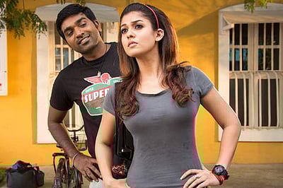 மீண்டும் நயன்தாராவுடன் ஜோடி சேரும் விஜய் சேதுபதி! 