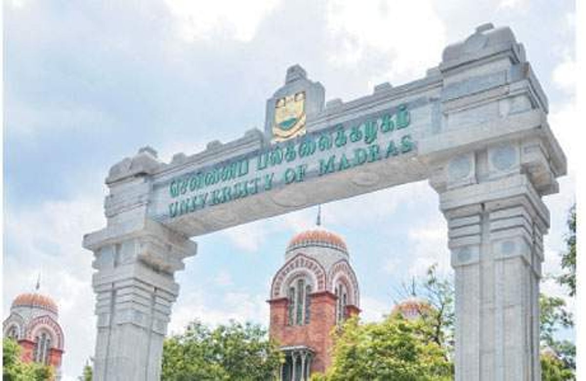 வெளி மாநிலங்களில் மூடப்பட்ட கல்வி மையங்களை தமிழக எல்லைக்குள் தொடங்க அனுமதி: யுஜிசி வழிகாட்டுதலை மீறும் சென்னைப் பல்கலைக்கழகம்