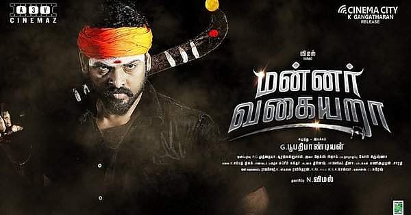 வெளியீட்டுக்கு முன்பே லாபம் பார்த்துள்ள விமல் படம்: தயாரிப்பாளர் தகவல்!