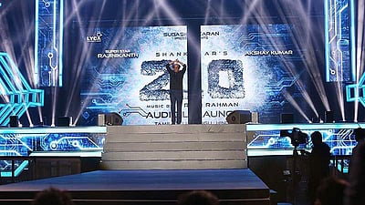 2.0 படத்தின் இசை வெளியீட்டு விழா