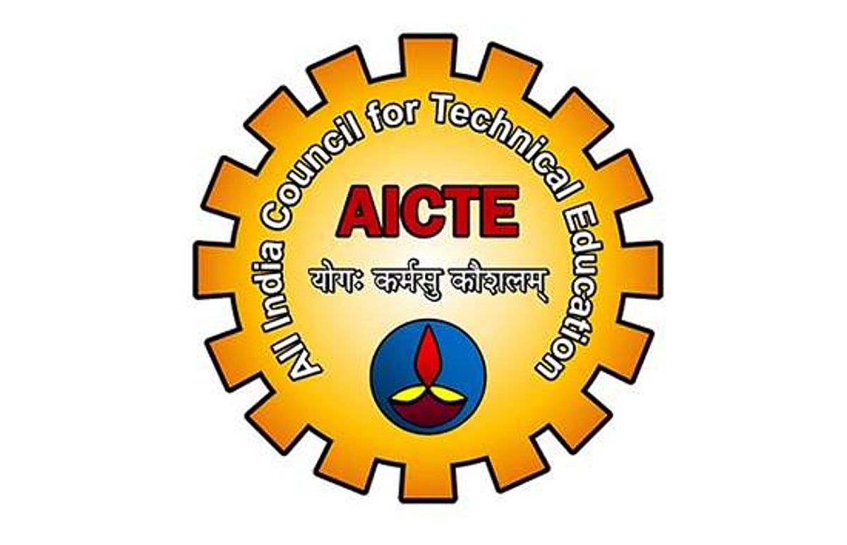 பொறியியல் மாணவர் சேர்க்கை இடங்கள் இந்த ஆண்டு மேலும் குறைய வாய்ப்பு