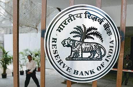 ரிசர்வ் வங்கி துணை ஆளுநர் ராஜிநாமா?