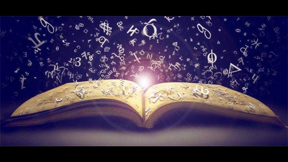 உங்கள் பெயர் N, P, R மற்றும் M என்ற எழுத்தில் தொடங்குகிறதா? நீங்கள் இப்படித்தான் இருப்பீர்கள்!