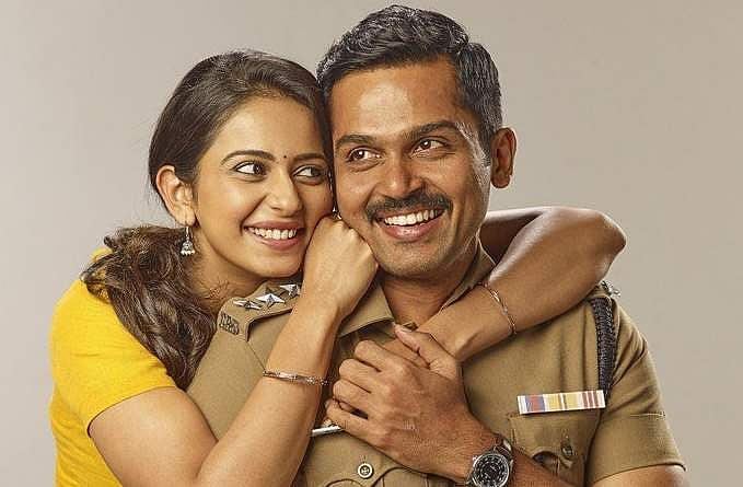 ரசிகர்களே, பட வசூல் குறித்து உங்களுக்கு என்ன கவலை?: படத் தயாரிப்பாளர் கேள்வி!