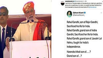 பூர்வீகம் கேட்ட இளைஞர் காங்கிரஸ் தலைவருக்கு பிரமதர் மோடி பதிலடி