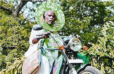 கோடி மரம் நட்டவருக்கு... தேடி வந்த பத்மஸ்ரீ!