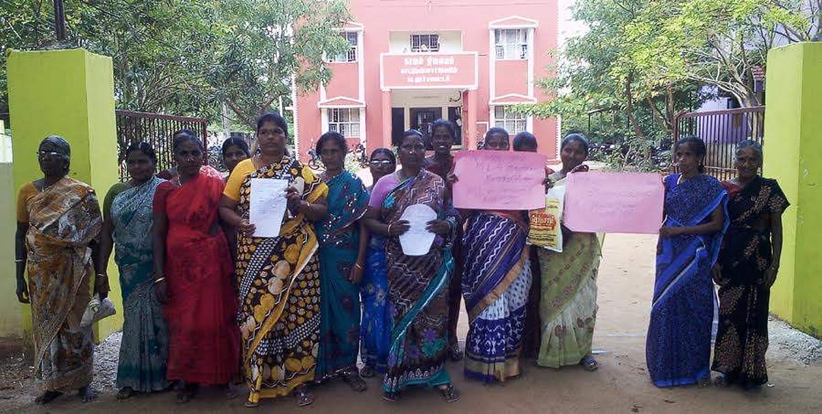 எம்எல்ஏவை காணவில்லை என பெண்கள் காவல் நிலையத்தில் புகார்