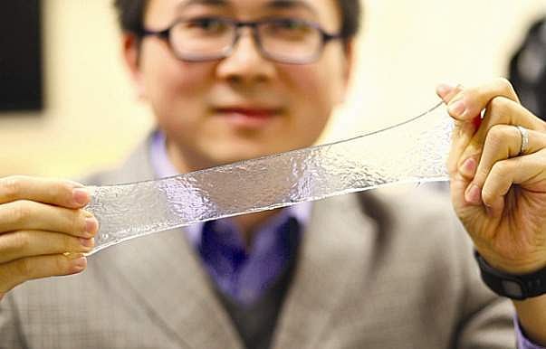 கண்ணுக்குத் தெரியாத ரோபோ!