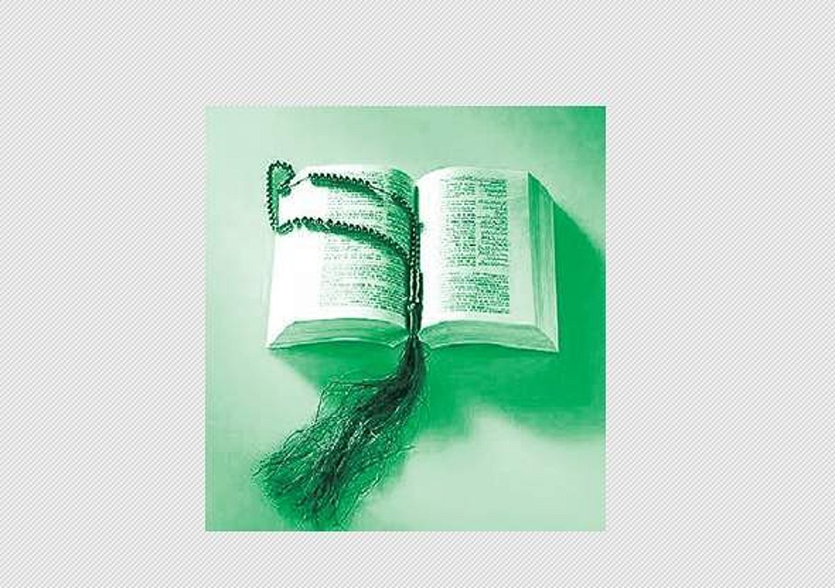 குறையாண்டில் நிறை சாதனை