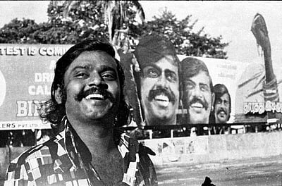 ரெண்டாயிரம் ரூபாய் பணத்தை எடுத்துக்கிட்டு பெங்களூருக்கு ஓடிட்டேன் - விஜயகாந்த்