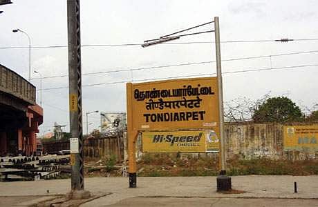 ரயில்வேக்கு சொந்தமாக 111 ஏக்கர் நிலம் முனையமாக்க தாமதம் ஏன் ?