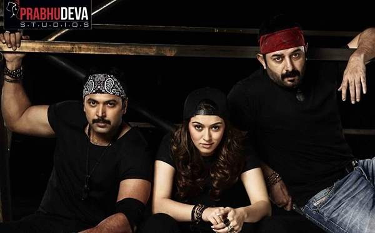 ஜெயம் ரவி - அரவிந்த் சாமி நடித்த 'போகன்' - சினிமா விமரிசனம்