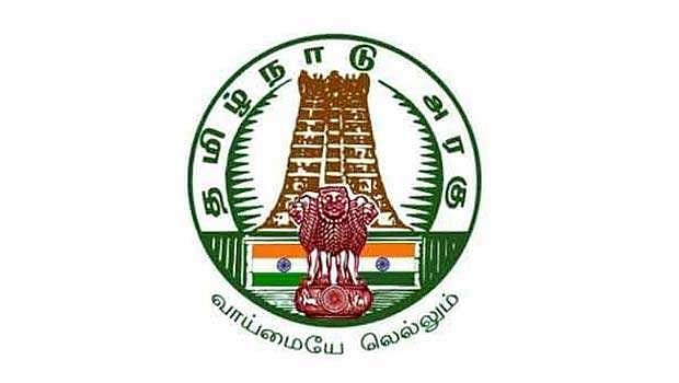 கூட்டுறவு வங்கியில் வேலை வேண்டுமா? அழைக்கிறது காஞ்சிபுரம் கூட்டுறவு வங்கி