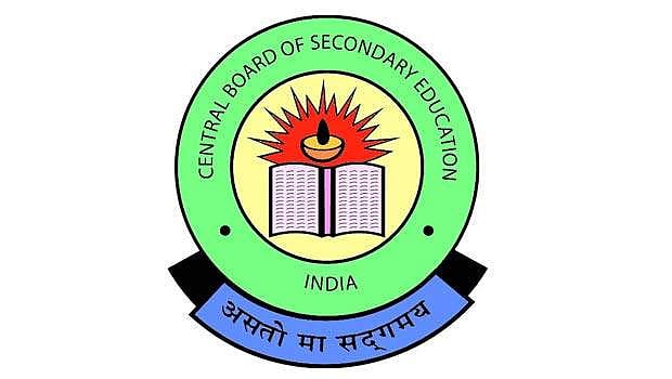 நீட் தேர்வு குறித்து முன்கூட்டியே முழு விவரங்கள் தெரிவிக்கப்பட்டது: சிபிஎஸ்இ
