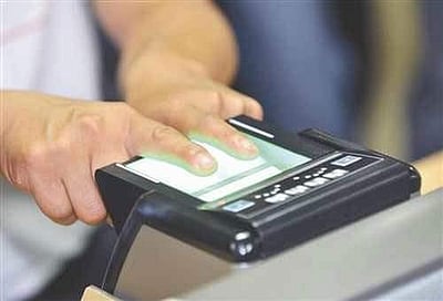 இனி சீனாவுக்கு போக வேண்டுமென்றால் விமான நிலையத்தில் கைரேகை வைக்க வேண்டும்! 