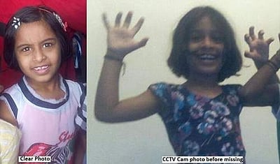 சட்டத்தின் பெயரால் அடித்துக் கொல்லுங்கள்  அந்த மனித மிருகங்களை!