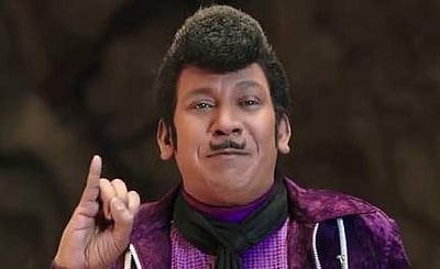 இணையத் தொடரில் அறிமுகமாகவுள்ள வடிவேலு