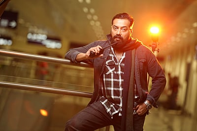 என்னை நானே திரையில் பார்க்க ஆவல்!  அனுராக் காஷ்யப் உற்சாகம்!