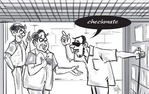 வாங்க இங்கிலீஷ் பேசலாம் - 76