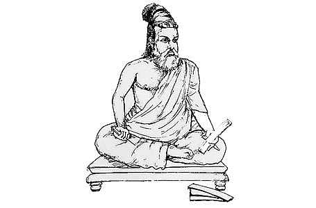 ’கழகம்' - இனி வேண்டாம்!