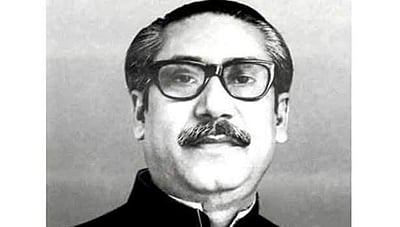 17.03.1920: ‘வங்கபந்து’ ஷேக் முஜிபுர் ரஹ்மான் பிறந்த தினம் இன்று!