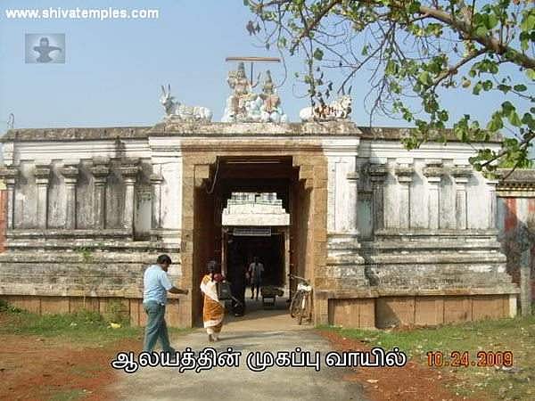 சந்திர தோஷம் - தீராத நோய்களில் இருந்து நிவாரணம் பெற கற்கடேஸ்வரர் கோவில், திருந்துதேவன்குடி
