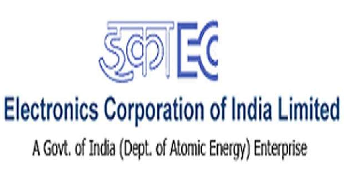 மின்னணு நிறுவனத்தில் வேலை வேண்டுமா? உடனே விண்ணப்பிக்கவும்!