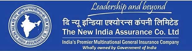 நியூ இந்தியா அஷ்யூரன்ஸ் நிறுவனத்தில் 984 உதவியாளர்கள் பணி: 29க்குள் விண்ணப்பிக்க அழைப்பு
