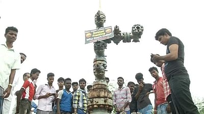 நெடுவாசல் ஹைட்ரோ கார்பன் திட்ட ஒப்பந்தம்: கையெழுத்திட்டது மத்திய அரசு!   