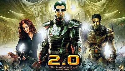 ரஜினியின் 2.0 ராமாயணக் கதையின் தழுவலாமே?